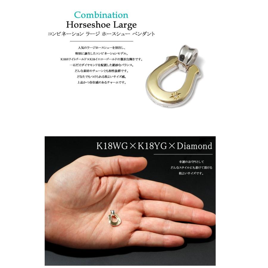 Sympathy of Soul（シンパシーオブソウル） 当店別注 Horseshoe Large