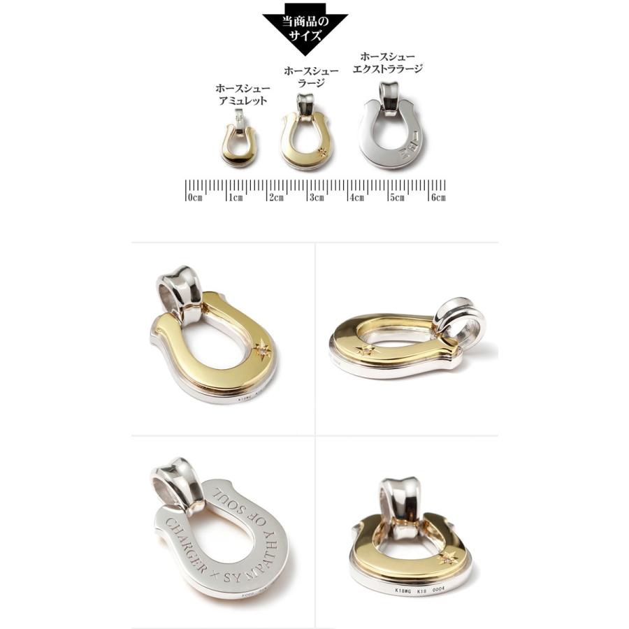 Sympathy of Soul（シンパシーオブソウル） 当店別注 Horseshoe Large