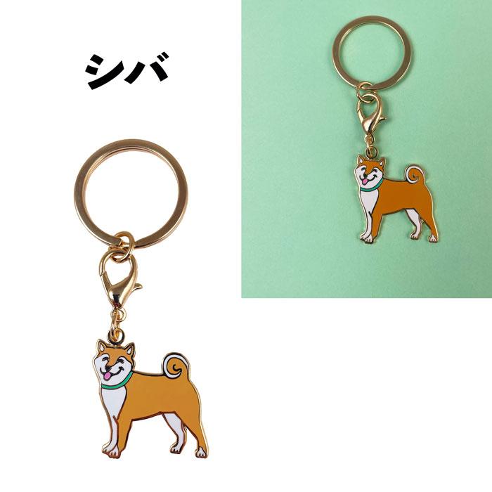 ククシュゼット 正規商品 キーリング キーホルダー ペットタグ