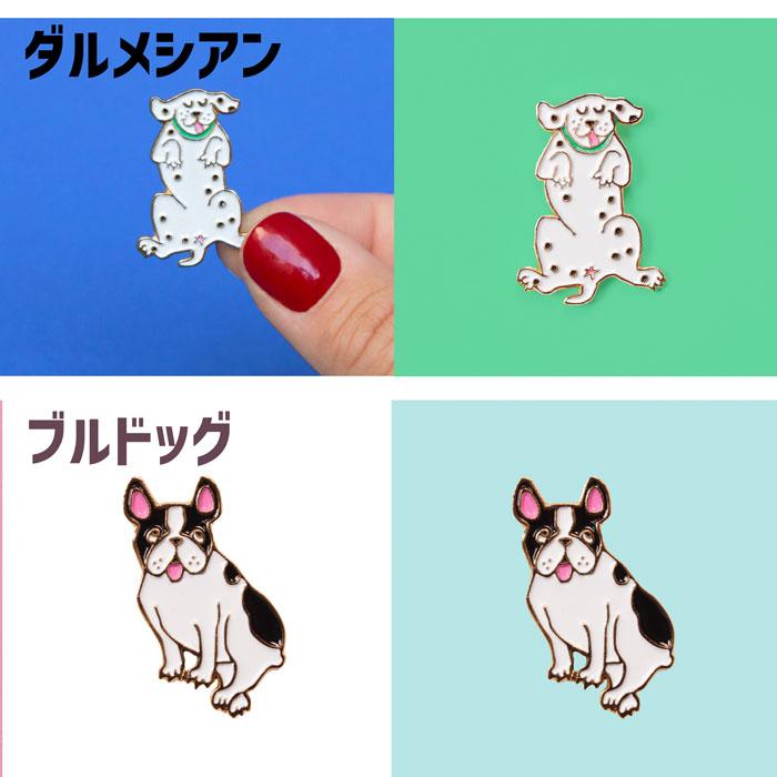 ククシュゼット 正規商品 ピンバッジ ドッグ 犬 ブローチ 可愛い
