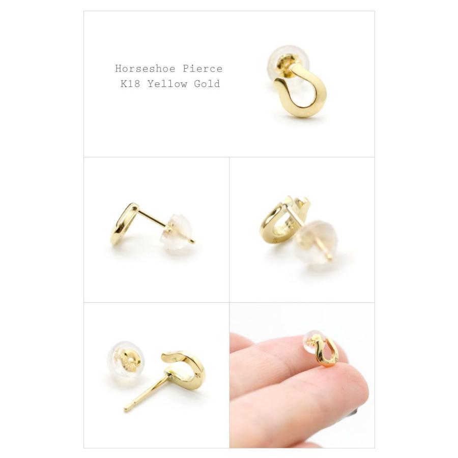 シンパシーオブソウル ピアス,SYMPATHY OF SOUL ピアス,Horseshoe Pierce,K18Yellow Gold,ホースシューピアス,K18イエローゴールド,通販,取り扱い｜charger｜03