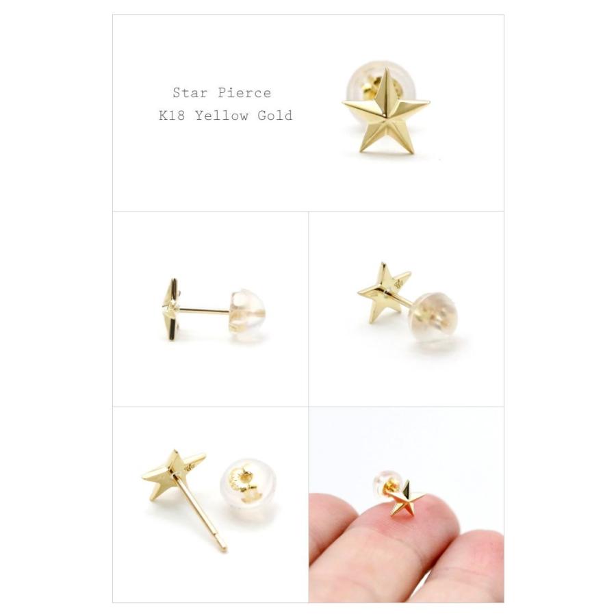 シンパシーオブソウル ピアス,SYMPATHY OF SOUL ピアス,Star Pierce,K18 Yellow Gold,スターピアス,K18 イエローゴールド,通販,取り扱い｜charger｜03