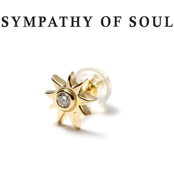 シンパシーオブソウル オープンスタッズピアス - K18イエローゴールド Sympathy of Soul（シンパシーオブソウル） Sun Pierce K18 Yellow