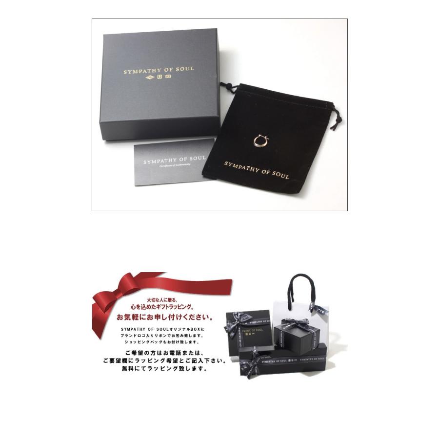 シンパシーオブソウル　k10 ムーン　月 SYMPATHY OF SOUL（シンパシーオブソウル） Moon Hoop Pierce - S