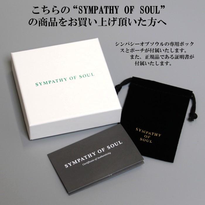 セール★SYMPATHY OF SOUL ピアス 専用ボックス付き Sympathy of Soul（シンパシーオブソウル） ピアス ギフト メンズ