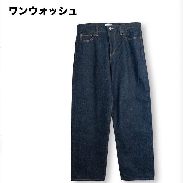 エディットクロージング パンツ EDIT CLOTHING テーパードルーズ エディットクロージング パンツ EDIT CLOTHING テーパードルーズ