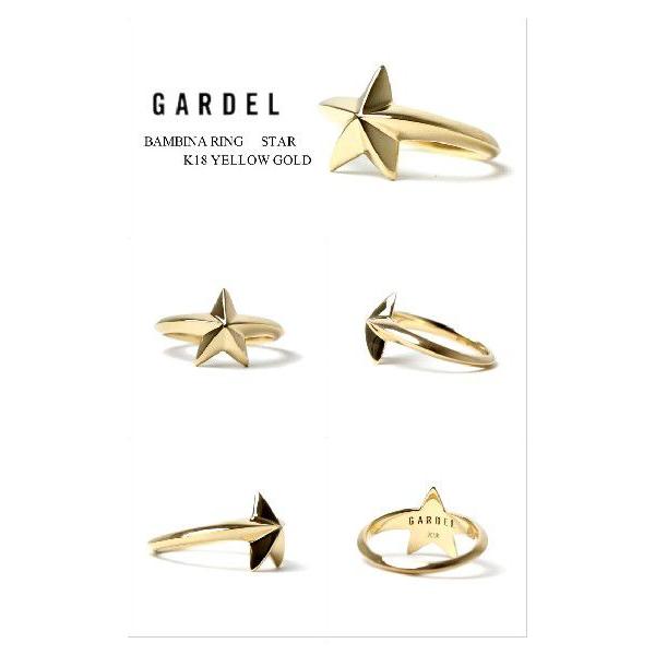 ガーデル アクセサリー,BAMBINA RING,スターリング,(K18 yellow gold