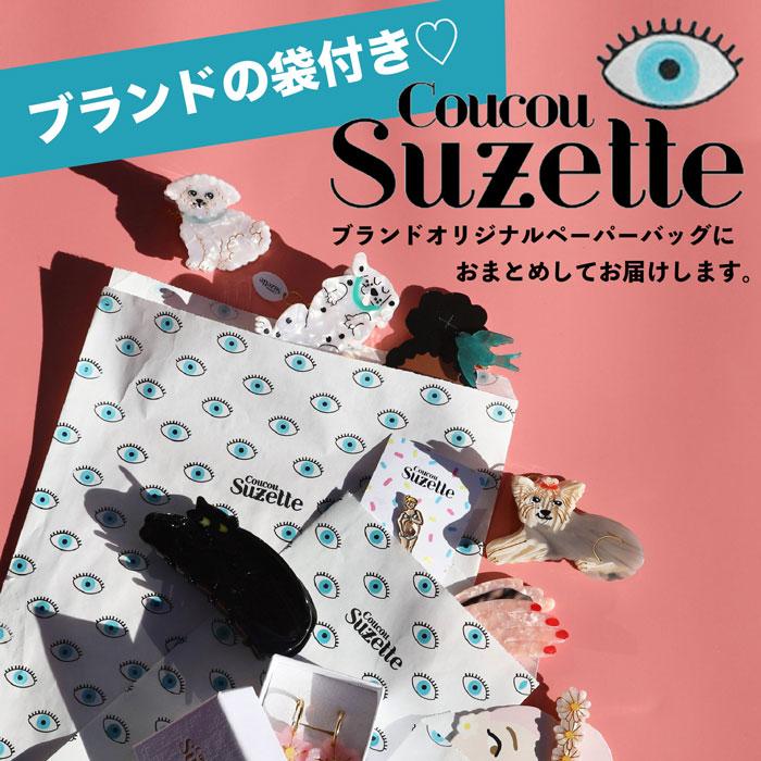 ククシュゼット 正規商品 ヘア アクセ クリップ かわいい 個性的 果物 フルーツ フランス Coucou Suzette ブドウ  Grape Hair Claw パープル｜charger｜16