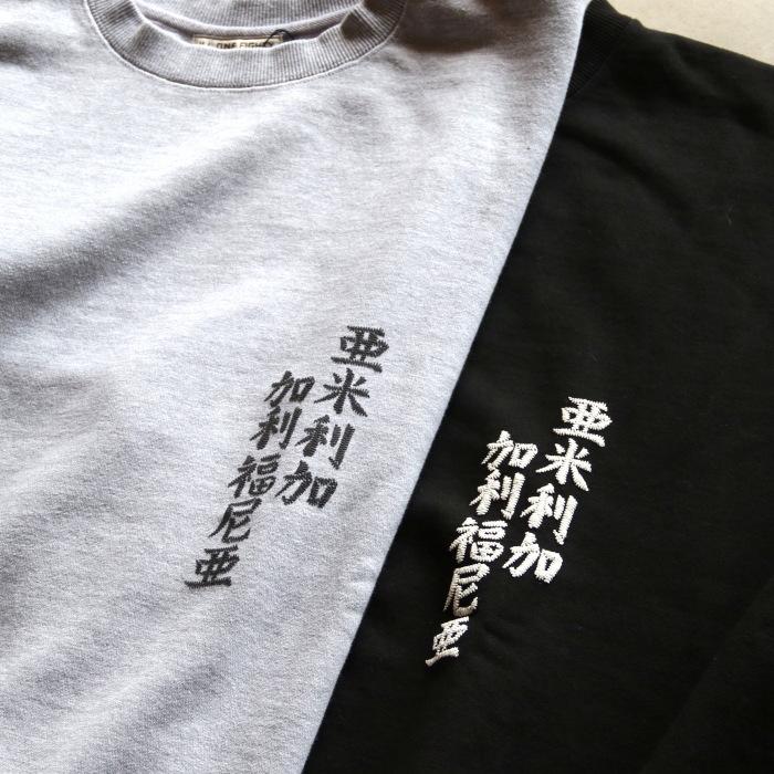 ILL ONE EIGHTY スウェット イルワンエイティ アメリカンウエーブ