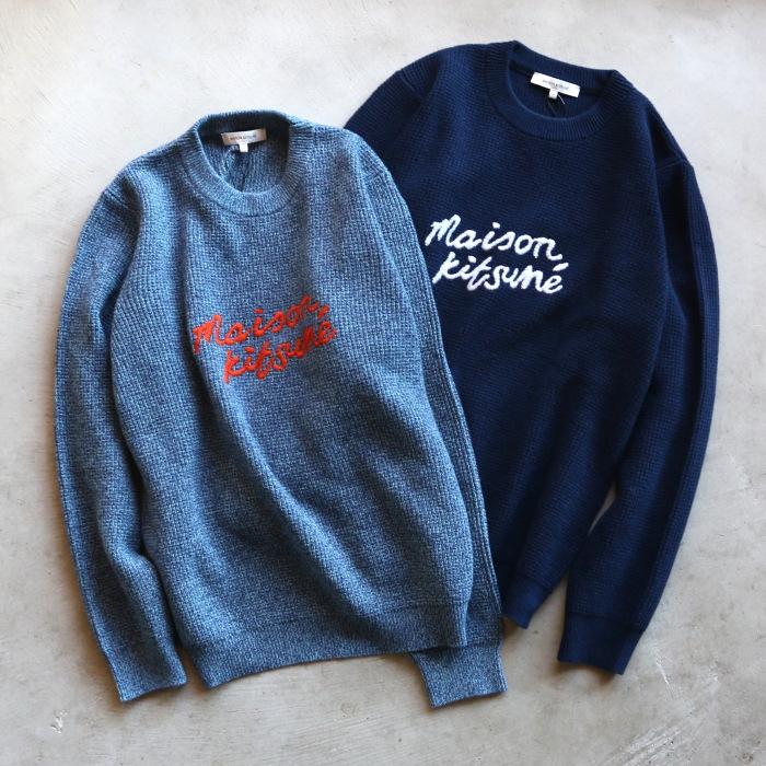 【新品タグ付】Maison Kitsune ニット XS INK BLUE 中古・古着通販】maison kitsune (メゾンキツネ) キツネデザイン