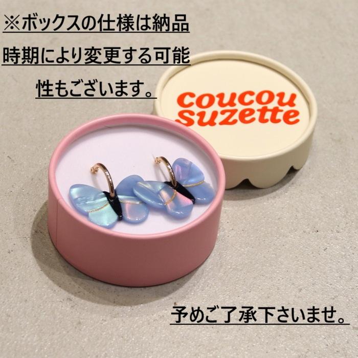 ククシュゼット 正規商品 ピアス ジュエリー かわいい フランス お洒落