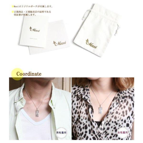 maxi ハワイアンジュエリー,マキシ 通販, マーキュリーダイムプレート