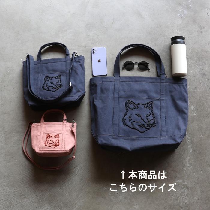 MAISON KITSUNE メゾンキツネ バッグ フォックス ヘッド ラージ MAISON KITSUNE メゾンキツネ バッグ フォックス ヘッド ラージ