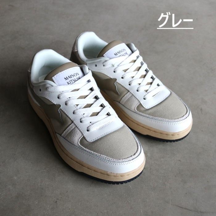MAISON KITSUNE（メゾン キツネ） スニーカー MAISON KITSUNE CHIRU
