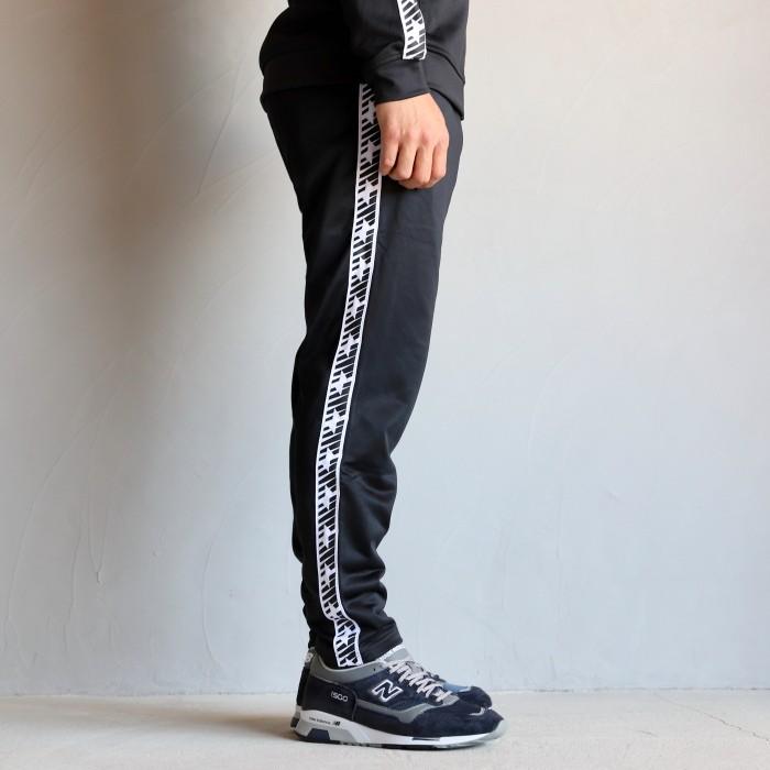 essentials track pants