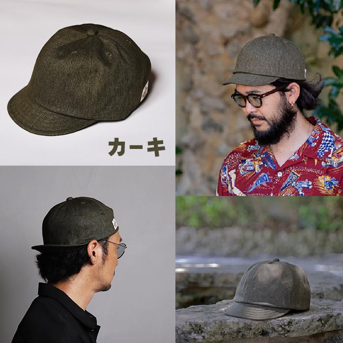 帽子 RRL Mighty 8 Nylon Cap S RRL Mighty 8 Nylon Cap S