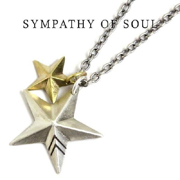 シンパシーオブソウル ネックレス スター SYMPATHY OF SOUL ラスティックネックレス (Silver Brass) メンズ