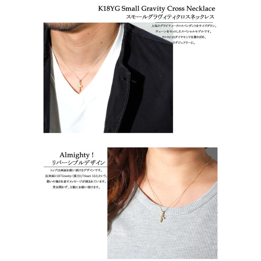 SYMPATHY OF SOUL クリスマスモデル Small Gravity Cross Necklace K18ＹG Diamond スモールグラビティクロスネックレス K18ゴールド ダイヤ  Safari 掲載モデル｜charger｜02