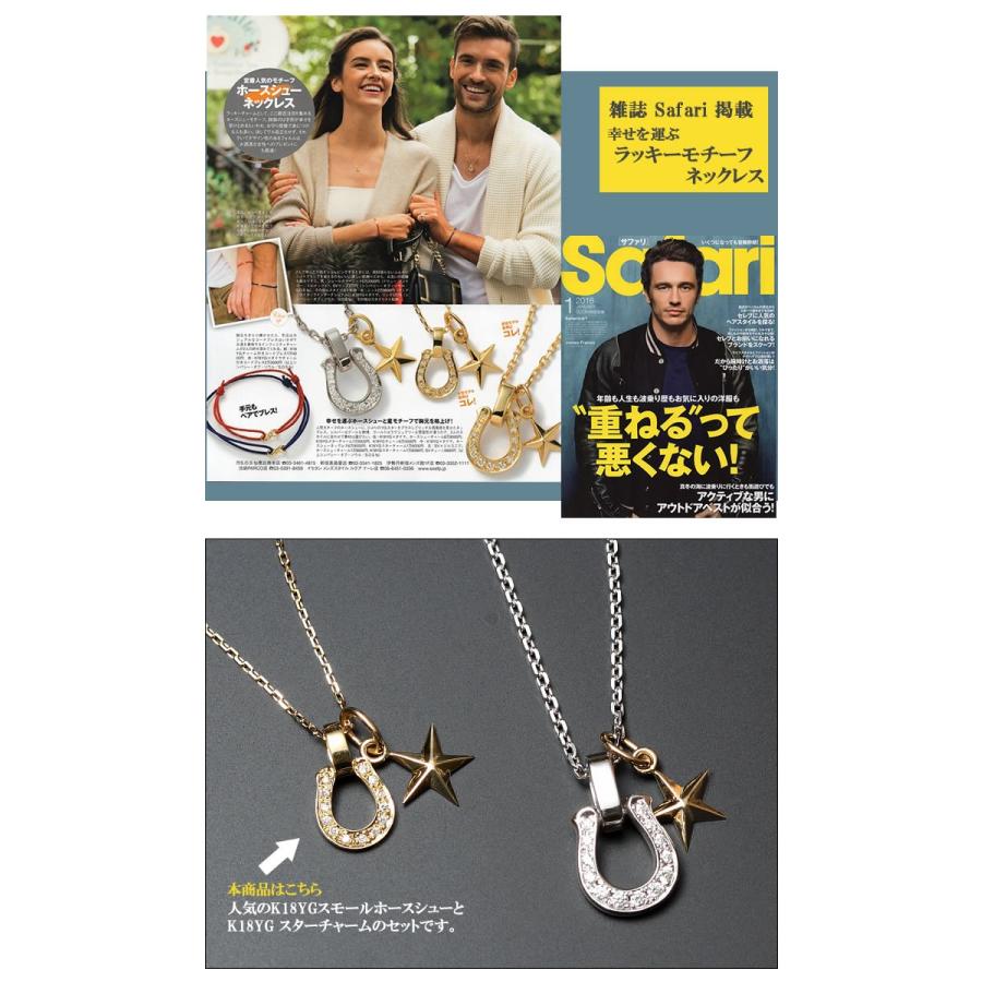 ●【美品】SYMPATHY OF SOUL スモールホースシューペンダント SYMPATHY OF SOUL（シンパシーオブソウル） Medium Horseshoe Pendant