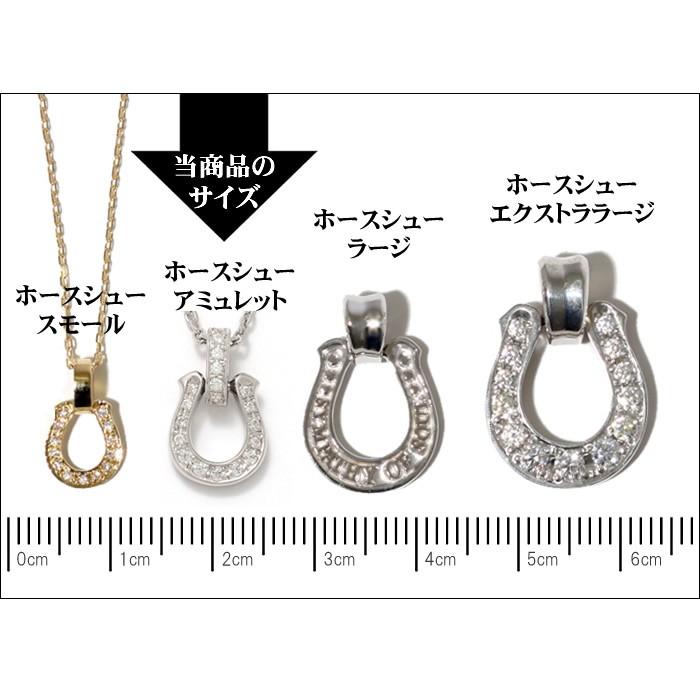 【美品】シンパシーオブソウルネックレス スモールホースシュー　ジルコニア Sympathy of Soul（シンパシーオブソウル） Horseshoe XL Pendant
