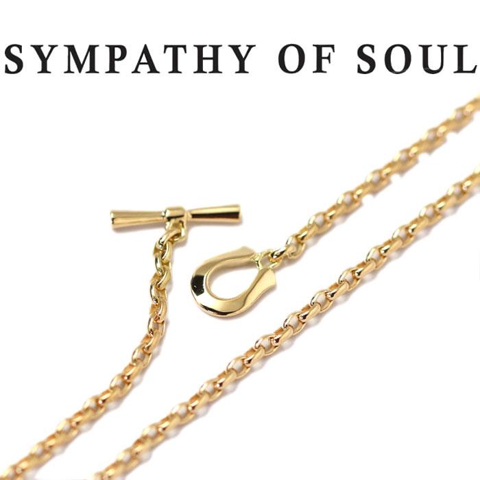 Sympathy of Soul（シンパシーオブソウル） ネックレス ナロー