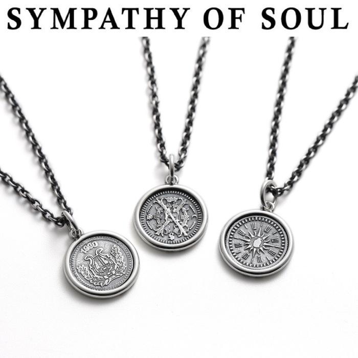 シンパシーオブソウルネックレス（Sympathy of シルバー ネックレス Soul（シンパシーオブソウル） of Sympathy Soul） アクセサリー