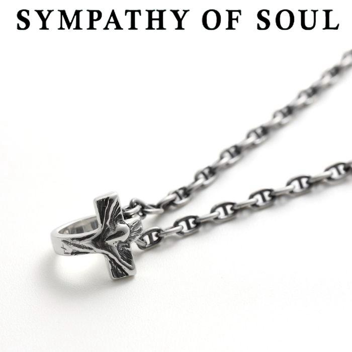 シンパシーオブソウル　クロスチャーム　チェーンセット Sympathy of Soul（シンパシーオブソウル） ユニセックス ネックレス