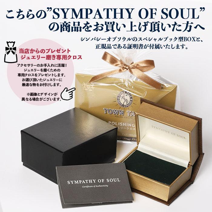 シンパシーオブソウル ネックレス チェーン SYMPATHY OF SOUL アンカー チェーン ネックレス Anchor Chain Necklaceの画像
