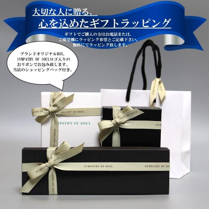 シンパシーオブソウル ネックレス チェーン SYMPATHY OF SOUL ロング リンク チェーン ネックレス Long Link Chain Necklaceの画像