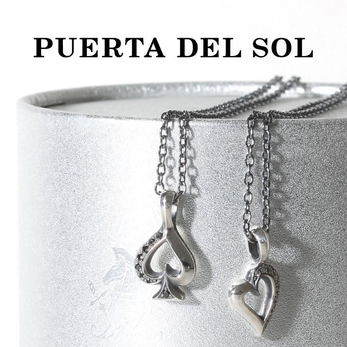 PUERTA DEL SOL　トランプシリーズ　ネックレス PUERTA DEL SOL プエルタデルソル TRUMP PAIR NECKLACE トランプ