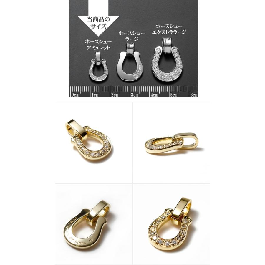 シンパシーオブソウル18k 天然ダイヤモンド　アミュレットホースシューペンダント 楽天市場】【限定モデル】 シンパシーオブソウル ペンダント
