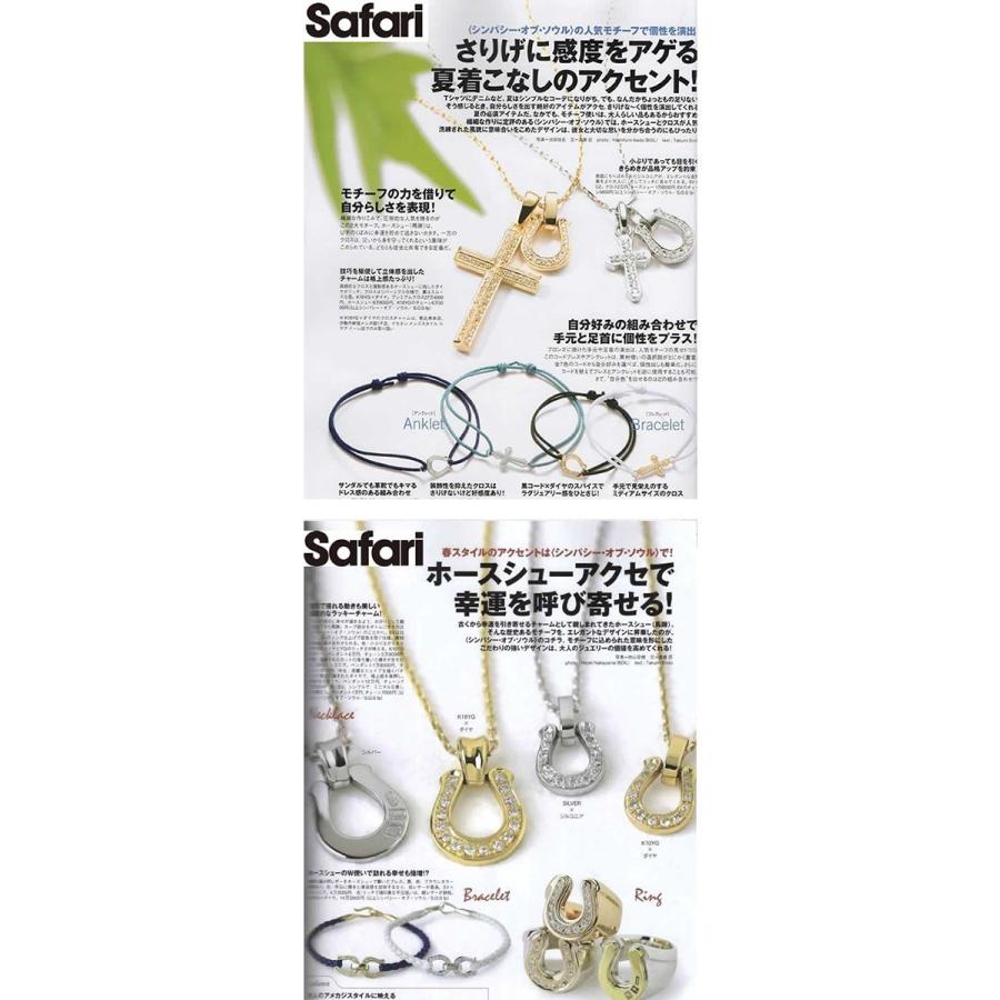 Sympathy of Soul SYMPATHY OF SOUL シンパシーオブソウル Horseshoe