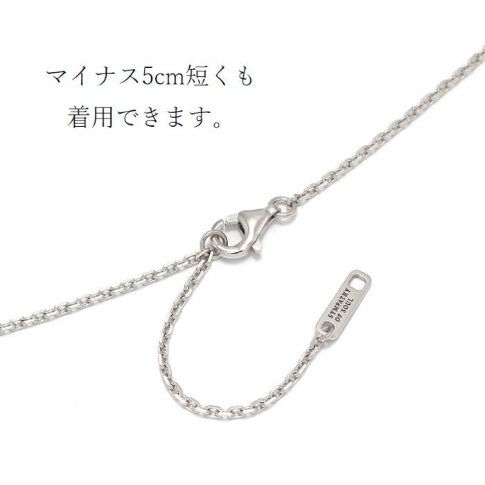 SYMPATHY OF SOUL 馬蹄型ペンダントネックレス Sympathy of Soul（シンパシーオブソウル） ネックレス ホースシュー