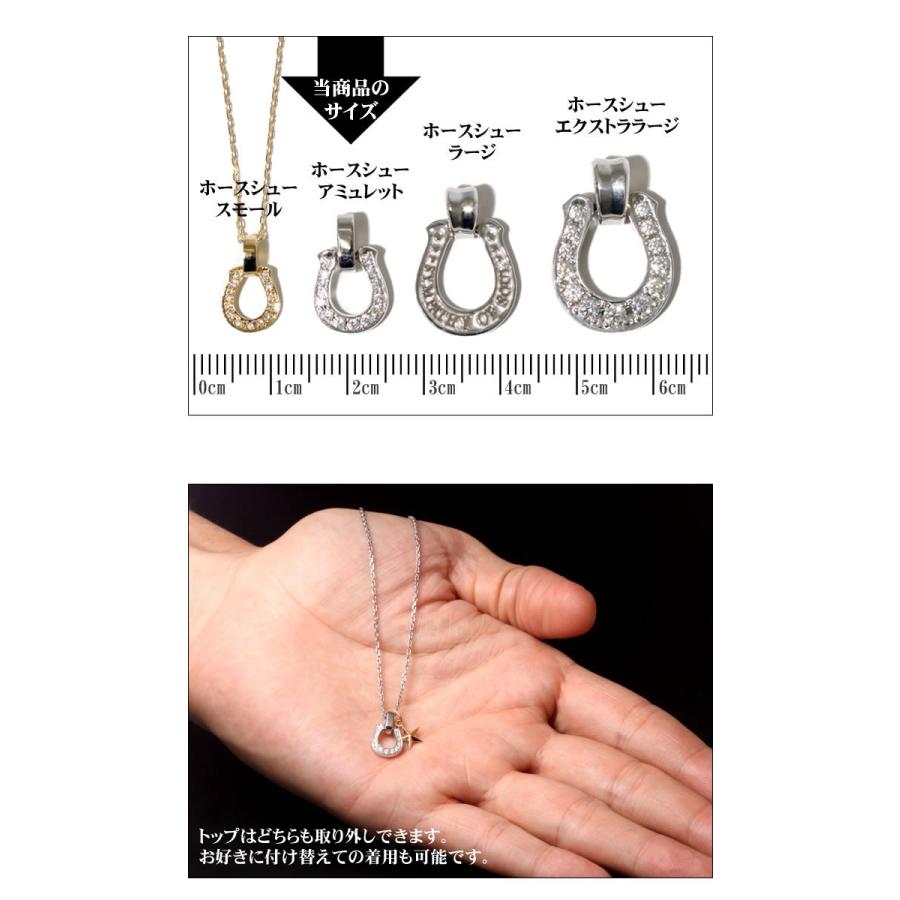 シンパシーオブソウル ネックレス ホースシュー シルバー ジルコニア スター K18 Sympathy Of Soul Silver Clear Cz Horseshoe Star Square Chain 1 6mm P1109cp1713y8 Charger Web Store 通販 Yahoo ショッピング