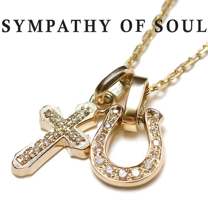 シンパシーオブソウル ネックレス ホースシュー クロス K10 ゴールド ダイヤ SYMPATHY OF SOUL K10YG Diamond