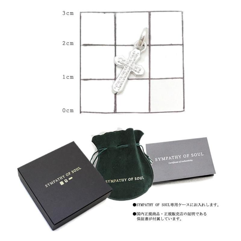 Sympathy of Soul（シンパシーオブソウル） Smooth Cross Pendant