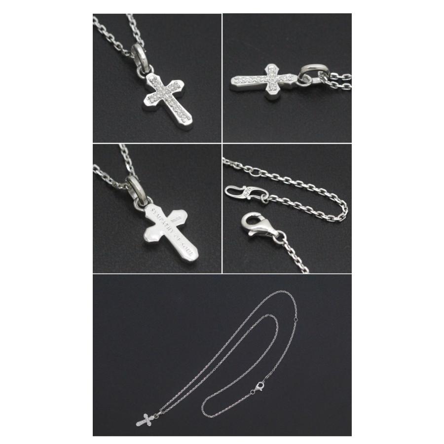 Sympathy of Soul（シンパシーオブソウル） Smooth Cross Pendant