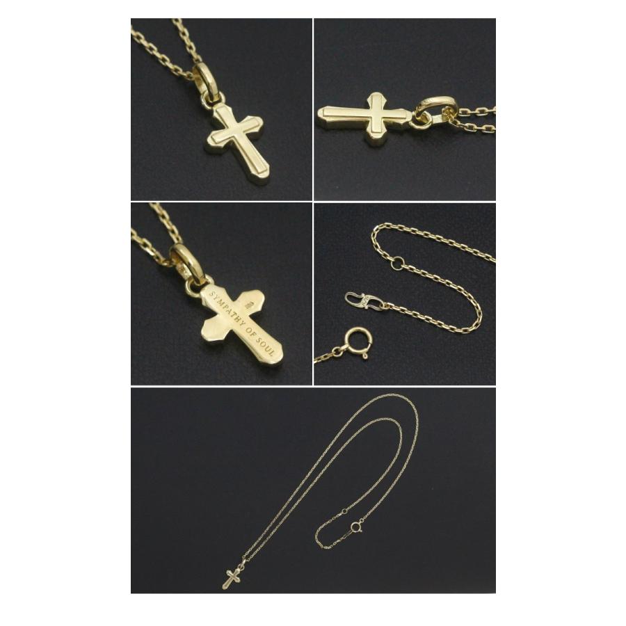 Sympathy of Soul（シンパシーオブソウル） Smooth Cross Pendant 