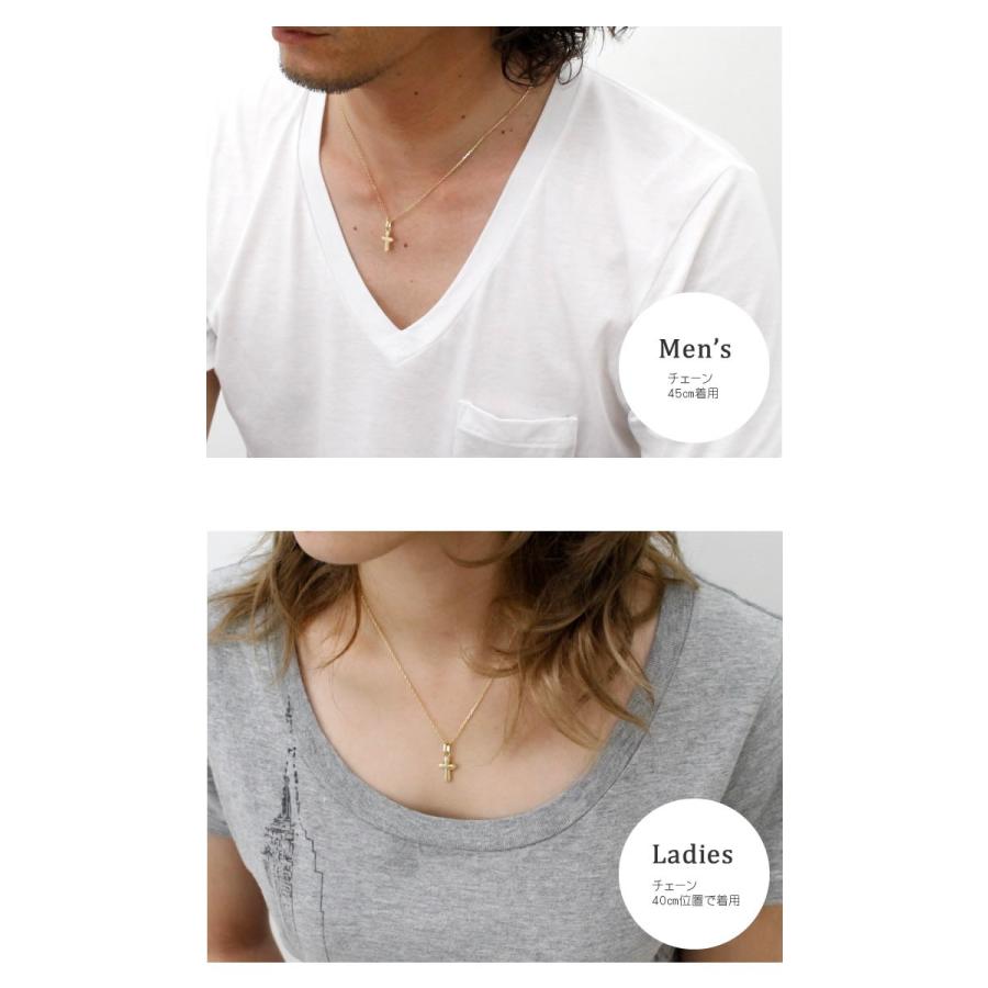 Sympathy of Soul（シンパシーオブソウル） Smooth Cross Pendant