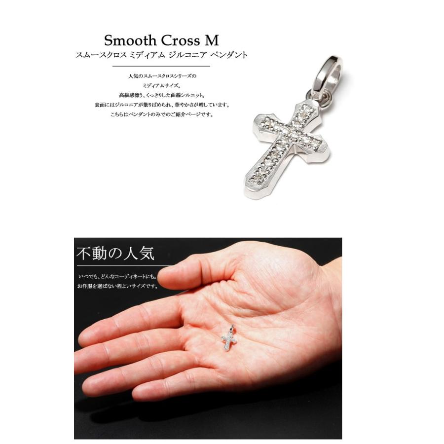 SYMPATHY OF SOUL シンパシーオブソウル Smooth Cross Pendant M 
