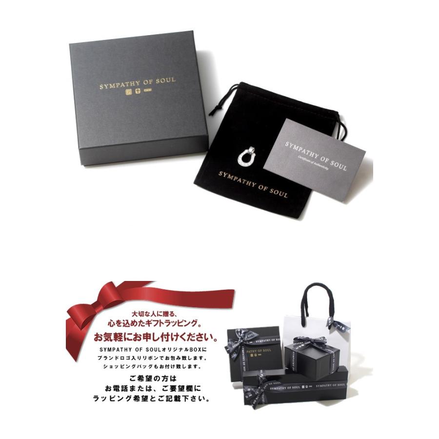 Sympathy of Soul SYMPATHY OF SOUL シンパシーオブソウル Horseshoe 