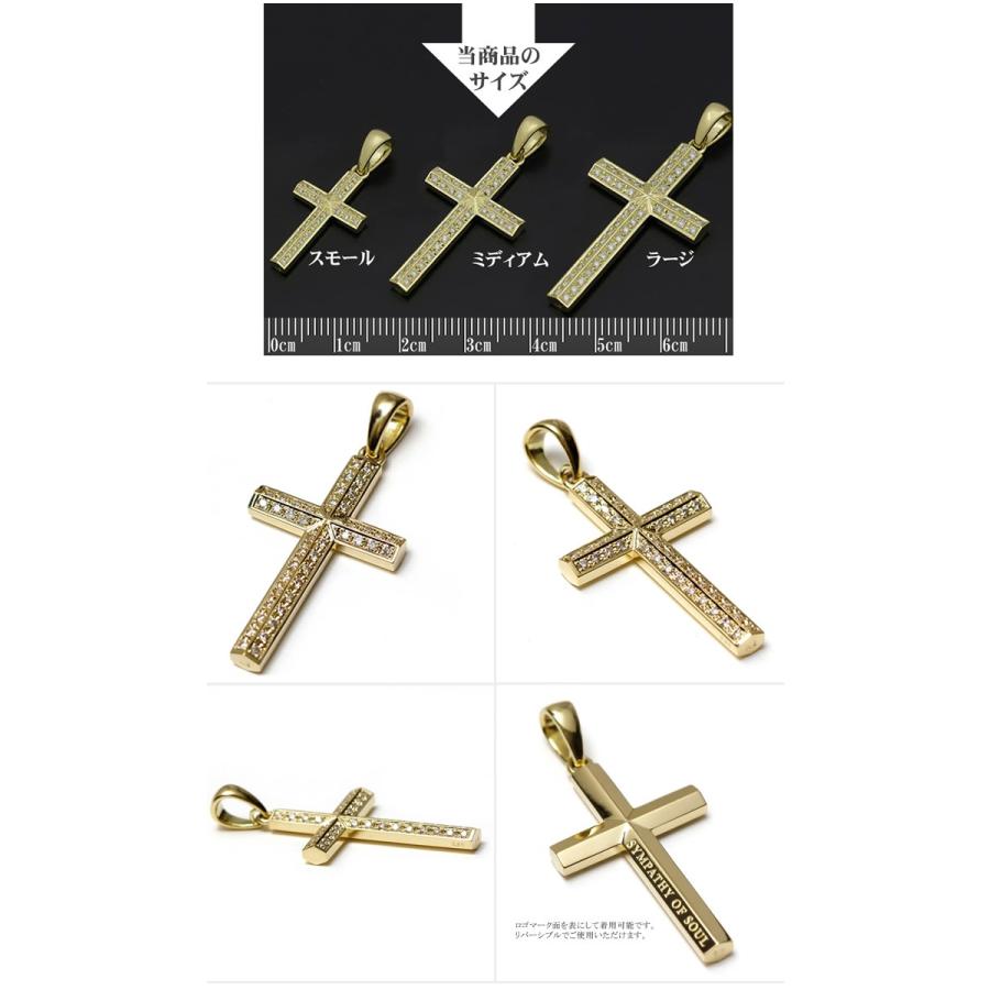Sympathy Of Soul シンパシーオブソウル Ridge Cross Pendant Medium K18yg Diamond リッジクロスペンダント ミディアム K18 ゴールド ダイヤ 雑誌掲載モデル P1604y8d Charger Web Store 通販 Yahoo ショッピング