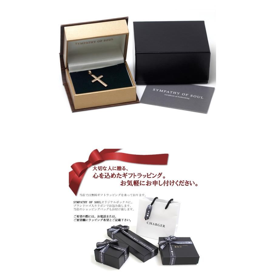 Sympathy Of Soul シンパシーオブソウル Ridge Cross Pendant Medium K18yg Diamond リッジクロスペンダント ミディアム K18 ゴールド ダイヤ 雑誌掲載モデル P1604y8d Charger Web Store 通販 Yahoo ショッピング