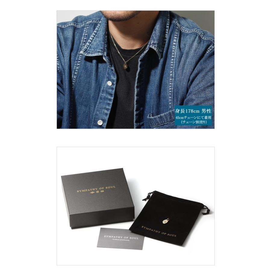 Sympathy Of Soul シンパシーオブソウル Sun Plate Pendant K10yellow Gold Diamond 太陽 サンプレート ペンダント K10イエローゴールド ダイヤモンド P1702y0d Charger Web Store 通販 Yahoo ショッピング