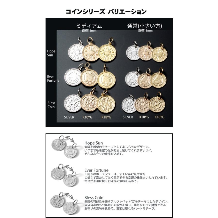 シンパシーオブソウル ネックレス SYMPATHY OF SOUL Medium Bless Coin Charm Silver × Chain  1.6mm 無限 ミディアム ブレス コイン チャーム チェーンセット