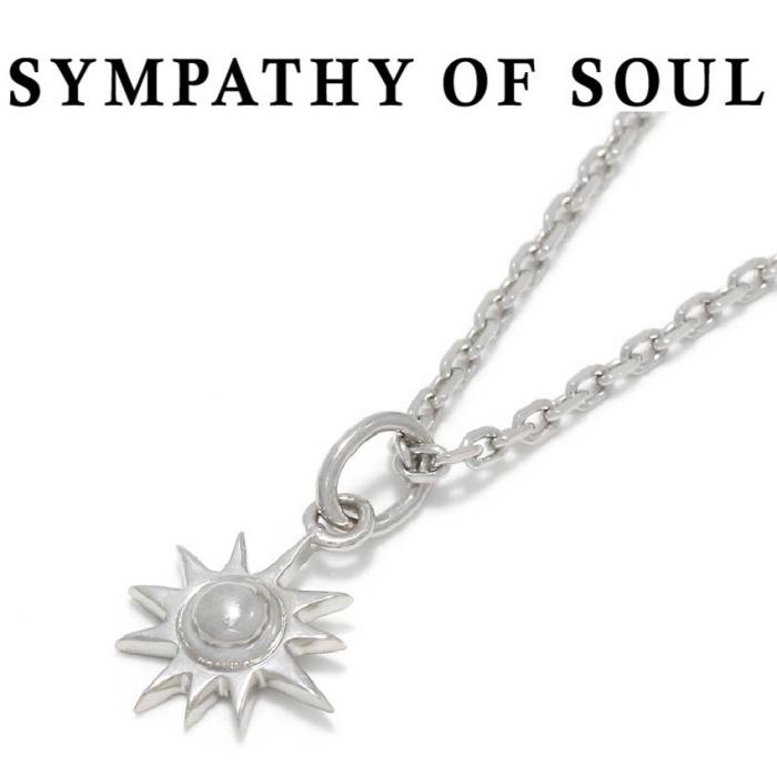 Sympathy of Soul（シンパシーオブソウル） ネックレス スモール サン 