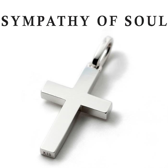 Sympathy of Soul シンパシーオブソウル ネックレス SYMPATHY OF Sympathy of Soul シンパシーオブソウル ネックレス SYMPATHY OF