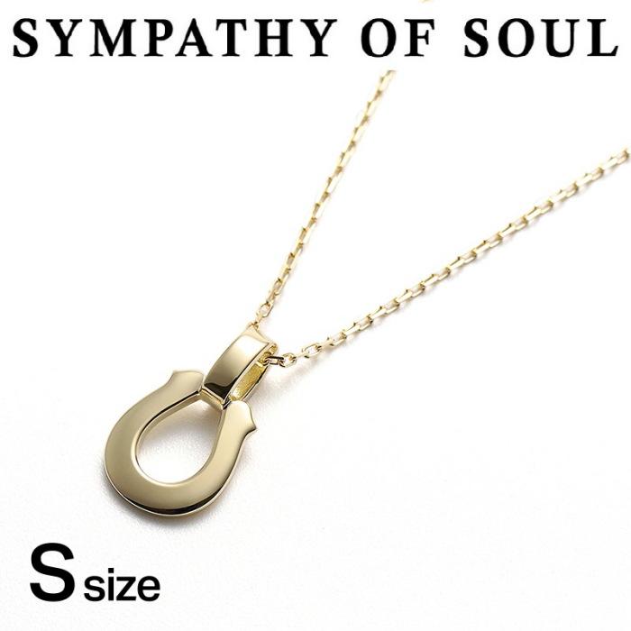Sympathy of Soul（シンパシーオブソウル） ユニセックス ネックレス