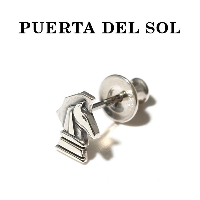 PUERTA DEL SOL（プエルタ・デル・ソル） ピアス Chess Knight pierce