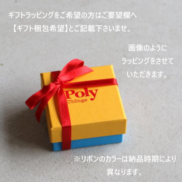 Poly Things 正規取扱 ペンダント トップ アクセサリー 猫 ねこ ネコ